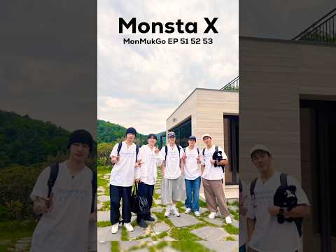 Monsta X MONMUKGO EP51/52/53 #monstax #monbebe #shownu #kihyun #jooheon #minhyuk #hyungwon #im #kpop