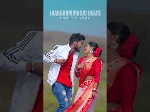 ধরে দিব আমি কুচি টা | Dhore Dibo Ami Kunchi ta | Kundan Kumar & Jhumur Rani new song #folkmusic