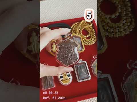 🏆SPECIAL AMULETS SALES🏆 07.01.2024 #thaiboyamulets #thaiamulets #amulet #buddhism #buddha