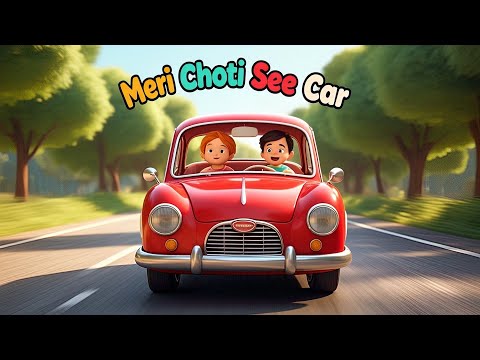 Meri Choti Si Car 🚗 | Urdu Hindi Kids Poem | Nursery Rhyme | @DooDahDoo