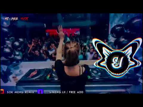 Remix Thailand ★อ#านันตะปัดชะเย★ ตื๊ดโคตรมันส์2022 🔥