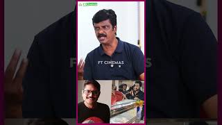 மனோஜ் மரணத்திற்கு காரணம் Industry #shorts #manojbharathirajadeath #ytshorts #trending