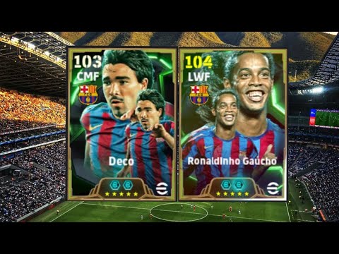 Ronaldino va Deco Kartasini ushladim #ronaldinho #deco #efootball