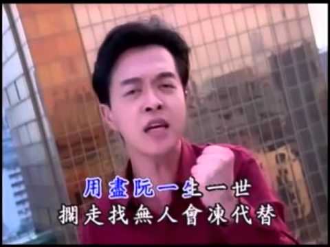 翁立友 走找 MV