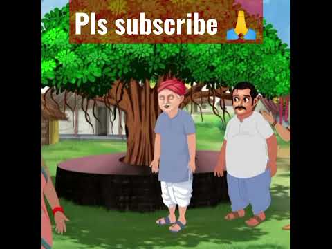 कुआं I Kuan #ytshorts #vialshorts #hindi #bedtimestories #youtubeshorts #youtuber