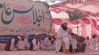 रूला देने वाला बयान 2022 | Molana Khalid Samar Garden Meeruthi Very Interesting Speech