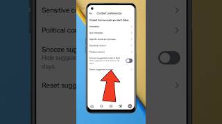 Instagram Reel Suggestion Ko Reset Kaise Kare|How To Reset Suggestion Content On Instagram#instagram