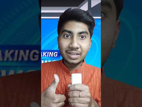 2000 সাল 😂 VS 2050 সালের মাধ্যমিকের ছাত্র || #banglashorts #banglafunnyvideo #viralshots #ytshorts