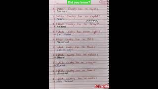 Top 10 gk questions l gk questions in english l gk questions