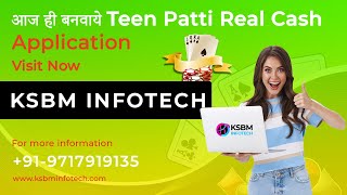 Teen Patti Real Cash Game Development Company In Delhi #TeenpattiGame#sourcecode #Teenpatti