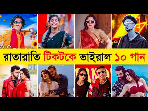 Overnight Tiktok Viral Song 2025 |Ranu Bombai Ki Ranu | Ladki Deewani | Fakira | Victory Anthem