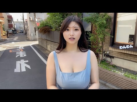 【ノーブラ散歩】Kカップが近所の公園まで散歩してみたら...