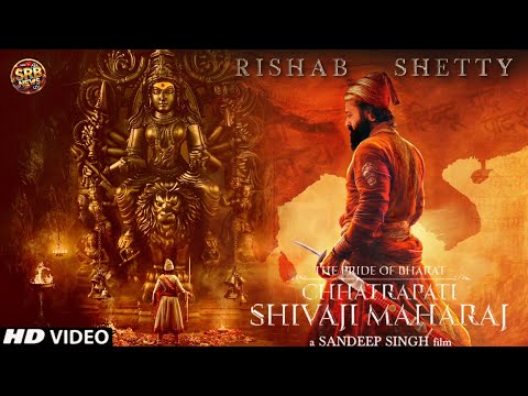 The Pride Of Bharat : Chhatrapati Shivaji Maharaj Trailer | Rishab Shetty In & As ChhatrapatiShivaji