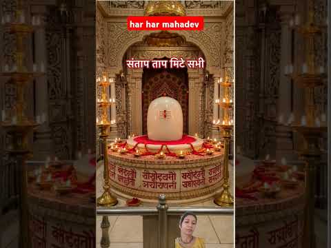 #bhaktisong #love #shivbhajansonotek #hindufestival #shivshankar #song #hanumanbhajans