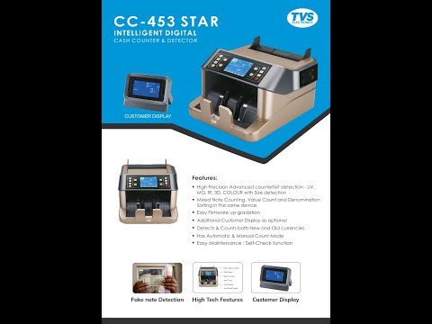 TVS-E CC 453 STAR
