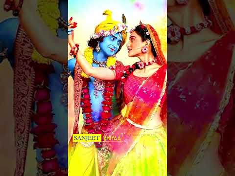 Vrindavan Jaungi Sakhi Na Laut Ke Aaungi #shorts #vrindavan