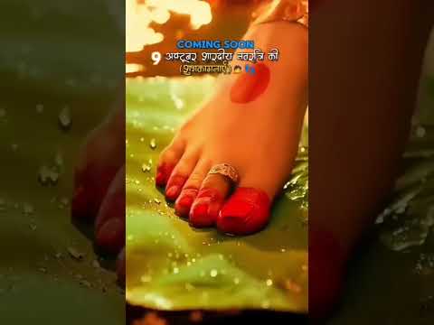 #navaratri #new2024 whatsapp status 🚩 #durgapujasong