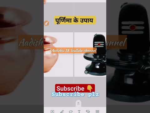 परम पूज्य गुरुदेव भजन कीर्तन करते आये विट्ठल भगवान के दर्शन #pradeepmishraji #pandharpur #viral