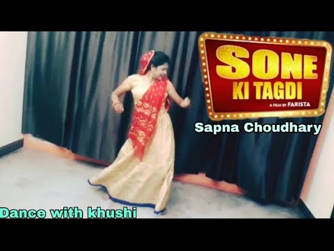 Sone Ki Tagdi | Sapna Choudhary | Kavita Shobu | New Haryanvi Songs Haryanavi 2022