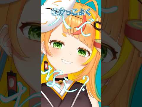【どれが好き？】いろんな歌い方で「マーシャル・マキシマイザー」歌ってみた！【小廻こま/ミリプロ】