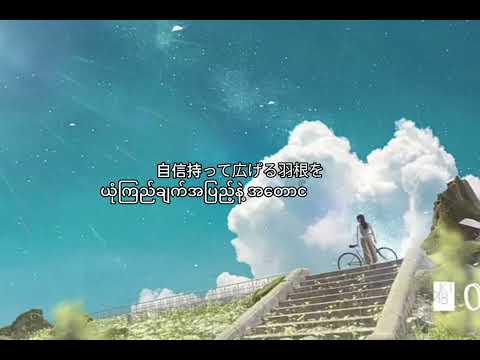 Song by AKB48 // 365 日 の 紙飛行#japanesesongmmsub#translation #nocopyright