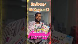 Kiran Railway Group D Books #shorts #rrb #railway #rail  #railwayexam #khansir #books #exam #study