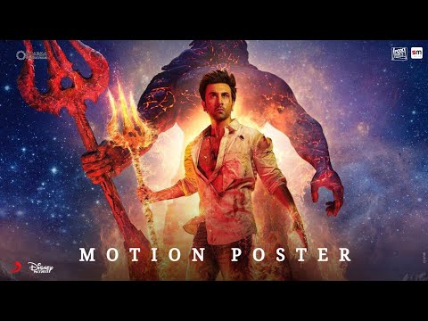 BRAHMĀSTRA Part One: Shiva | Official Motion Poster | Ayan Mukerji | In Cinemas 09.09.2022
