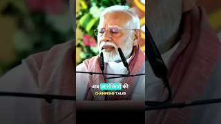 "मोदी जी की धमाकेदार चेतावनी: आतंकवाद का होगा सफाया!" 🔥 #modi #shorts #pahalgam