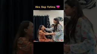 Hira Faisal Slaps Fatima Faisal 💔|#sistrology #fatimafaisal #viral #trending #shorts #hirafaisal
