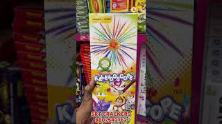 Sony budget aerial skyshot(2 pcs)|Sony vinayaga fireworks|SRT Crackers|#skyshot #crackers2025
