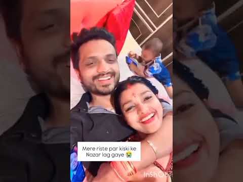 @sachinmanisha यार बदल तो नहीं जाओगे #mrandmrsrajsachinmanisha #bhopalkibahuneetu #viralvideo #love