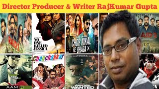 Director Producer & Writer Rajkumar Gupta All Movie List। Hit & Flop All Movie Name। Movies Verdict।
