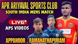 KAMARAJ COLLEGE TUTY VS GFC MOOLACHEL || aps  || state level match ||pro kabbadi || thiru appanoor