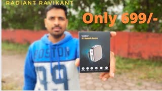 सबसे सस्ता वायरलेस माइक | CHEAPEST WIRELESS MIC#radiantravikant #cheapestwirelessmic#technicalvideo