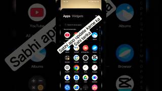 📱 All Apps Update Ka Easy Tarika | Mobile Tips #Shorts
