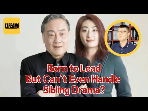 Illegitimate Kids: Dad Can’t Zip Up, So the Kids Pay the Price? #lifeano #yuansir
