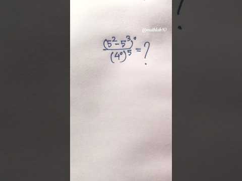 Tricky #maths #shorts