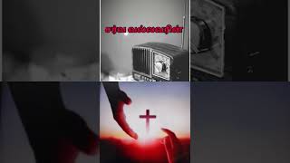 Unnathamanavarin Song #christiantamilsong #jesuslovesministry #jesussongs #oldchristiansongs