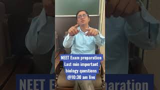 #neetbiology #neetbiologyrevision #neetbiologytricks #neet #neetexam #neet2023 #neetmcqs #neettricks
