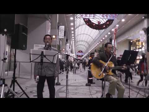 Country Road (cover)