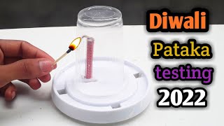 Diwali crackers testing 2022 | Diwali crackers testing 2022 in night