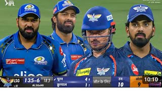 lsg vs mi highlights | mi vs lsg highlights | ipl match 48 highlights | rohith sharma | csk vs pbks