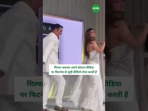 Akshay Kumar और Shilpa Shetty आये एक साथ