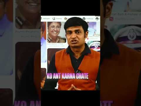 🛐Mahila IPS Officers😈 | Ajay Mishra Sir | UPSC 2 LBSNAA 2.0 |