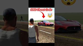 New Super Car 😱 | Indian Bike Driving 3D | Game Main #newupdate #newcheatcodes #indianbikedriving3d