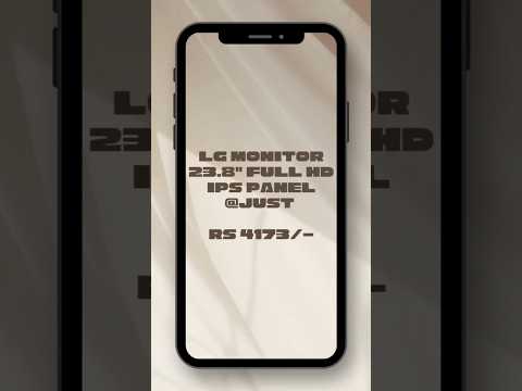 🎯 Big Discount on LG Monitor! | LG ಮಾನಿಟರ್ ಮೇಲೆ ಭಾರೀ ರಿಯಾಯಿತಿ! 💥 #lg #lgmonitor #flipkart #monitor