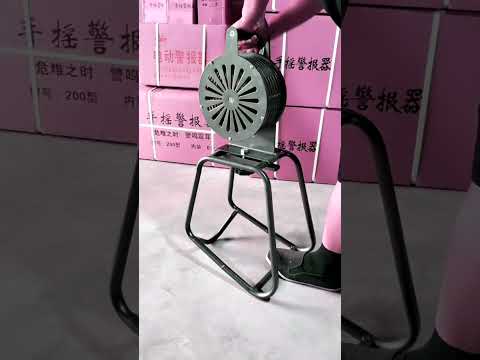 Hand crank alarm #Handcrankalarm #handcrank