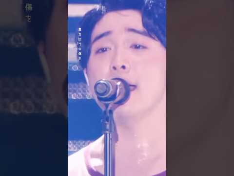 我逢人  (Stage Mix）@MrsGREENAPPLE_Official #大森元貴 #若井滉斗 #藤澤涼架