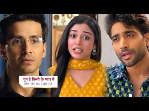 Ghum Hai Kisikey Pyaar Meiin New PROMO |11 Mar 2025| Teju ne kiya badi news ka eilaan,aaega twist