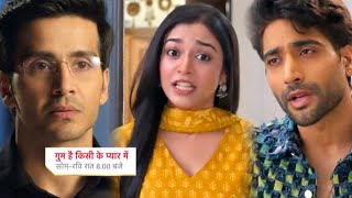 Ghum Hai Kisikey Pyaar Meiin New PROMO |11 Mar 2025| Teju ne kiya badi news ka eilaan,aaega twist